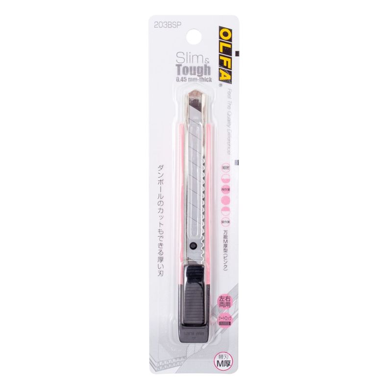 CUCHILLO DE 12,5 MM. ROSADO-3