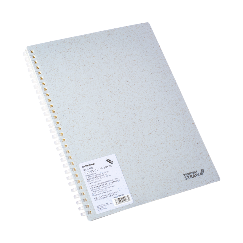 Cuaderno B5 Azul Pastel Anillado -2