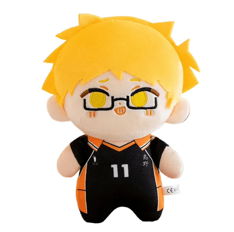 peluche haikyuu Kei Tsukishima n 11 27cm Naranjo