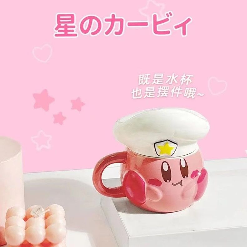 Tazón Cerámica 3d Kirby Chef kawaii Kirby's gamer dream-6