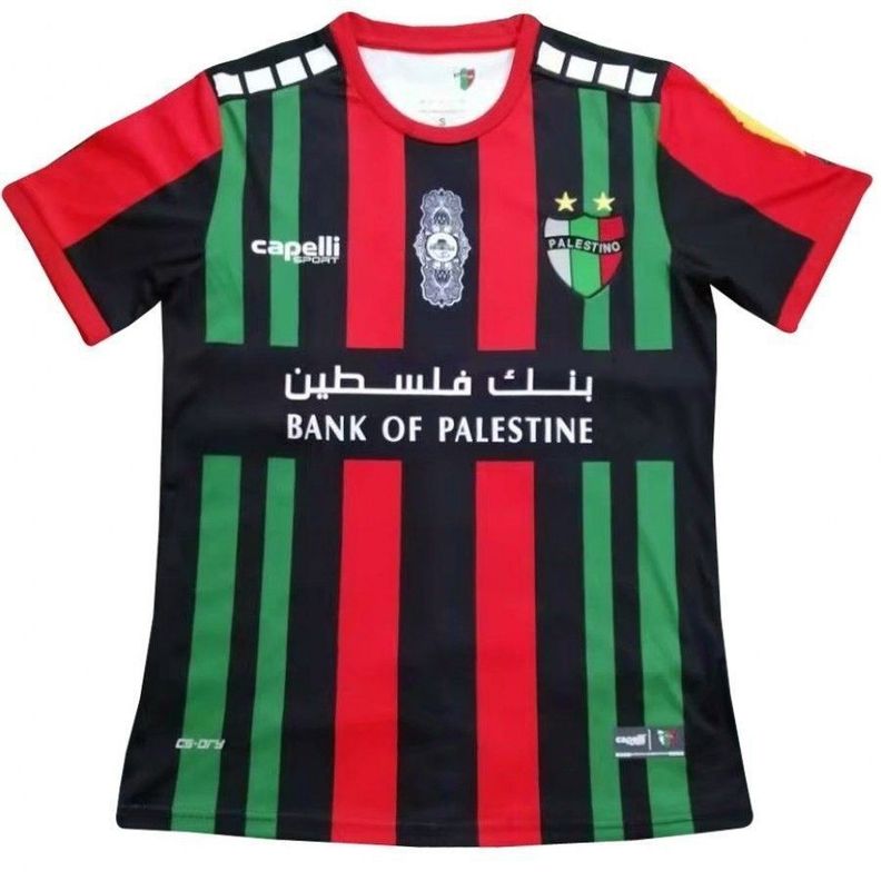 Camiseta Futbol Palestino de Chile Talla M-1