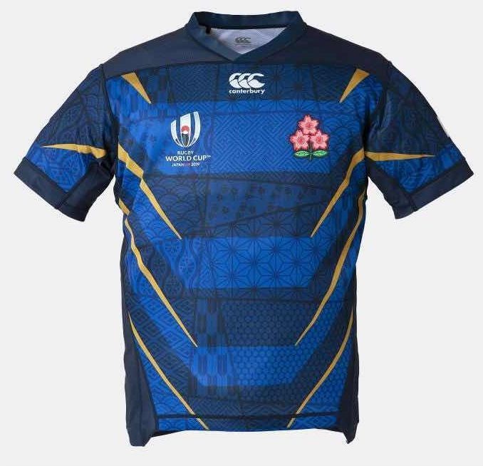 Camiseta Rugby Seleccion Japon RWC 2019 Talla XL