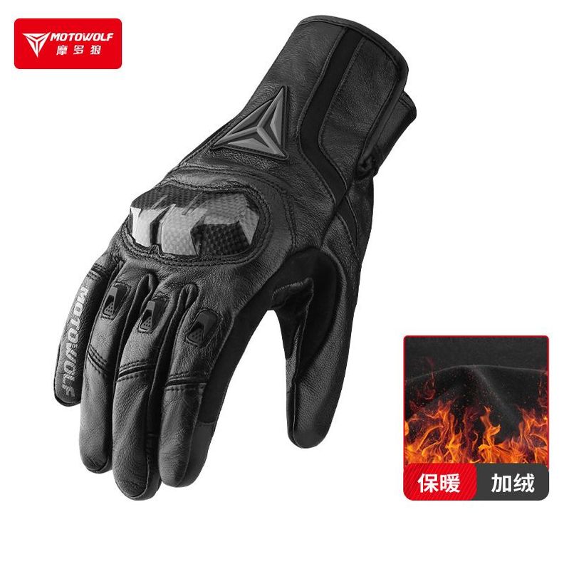Guantes de Cuero invierno para Motociclismo Motowolf 0305B-3