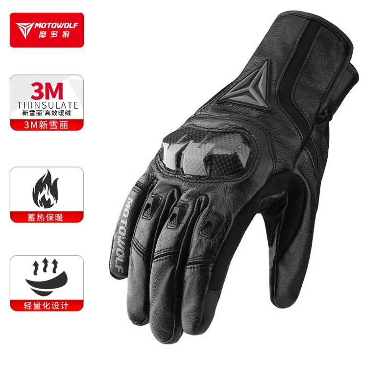 Guantes de Cuero invierno para Motociclismo Motowolf 0305B-4