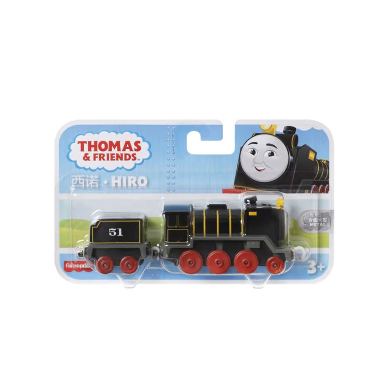 THOMAS & FRIENDS TRENES GRANDES MATALICOS - HIRO Thomas y Sus