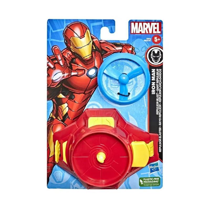 Marvel Role Play Value - Iron Man-1