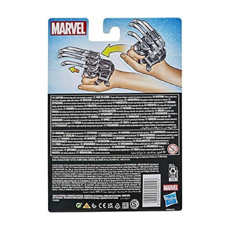 Marvel Role Play Value - Black Panther-3