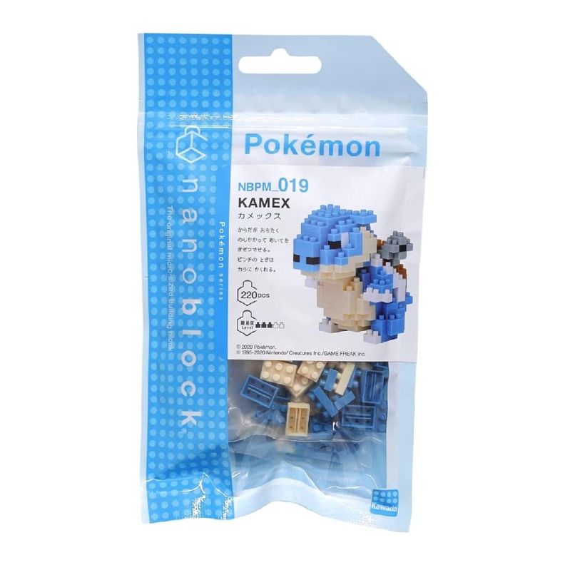FIGURA NANOBLOCK SERIE POKEMON DE BANDAI - BLASTOISE-2