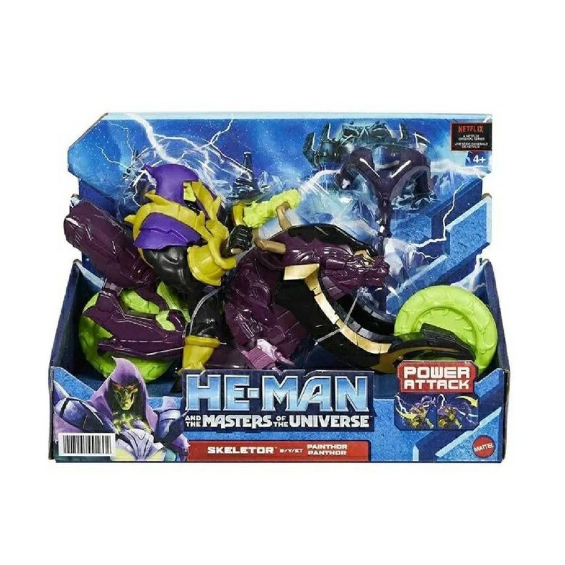 Masters Of The Universe Animated Vehiculo  Figura - Skeletor-6
