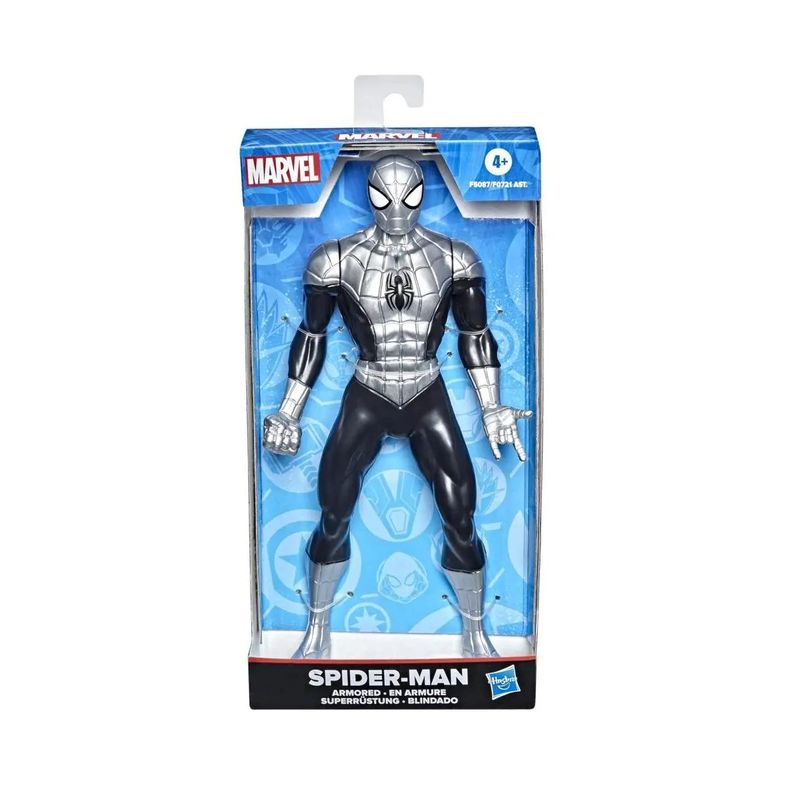 Avengers Olympus Figura 24 Cm V2 - Spider-Man Blindado-2