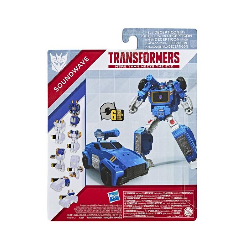 Transformers Autenticos Alpha - Soundwave-4