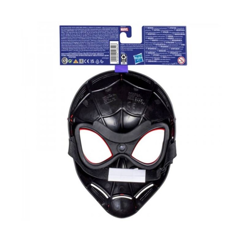 Spiderman Mascara De Heroe - Miles Morales-3