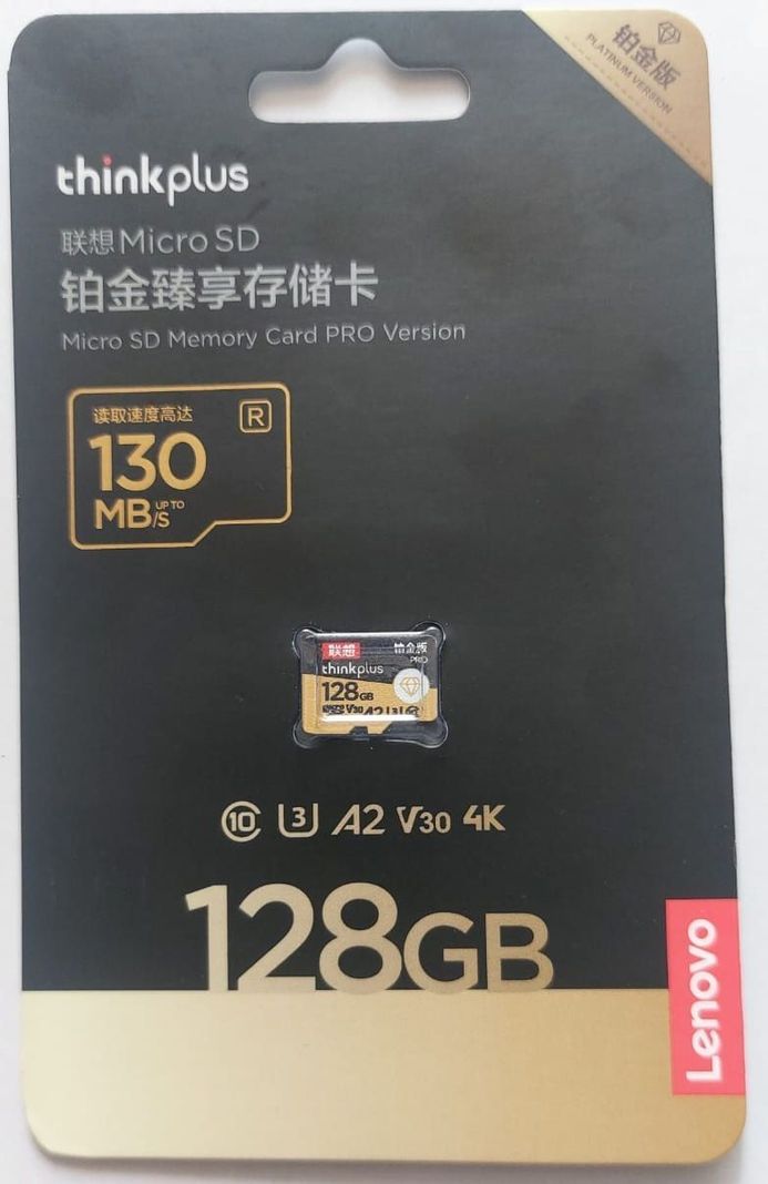 TARJETA MICRO SD LENOVO THINKPLUS PRO 128 GB-4