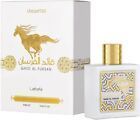Qaed Al Fursan Unlimited 90 Ml Edp Lattafa -2
